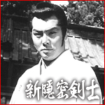 english_b_gekko